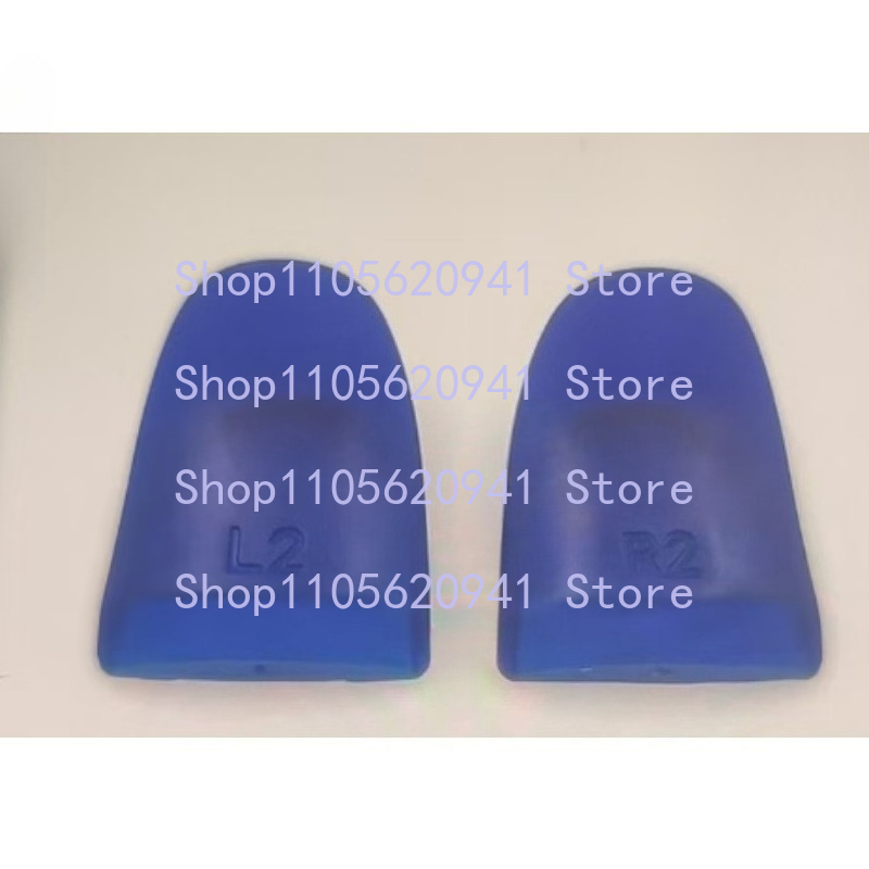 Trigger Extender Button - أزرار تحكم ممتدة L2 R2 لوحدة