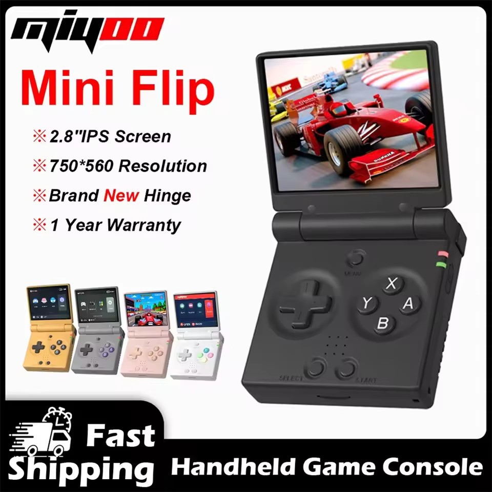 Gaming Console Under 5000 - MIYOO وحدة تحكم ألعاب محمولة صغيرة