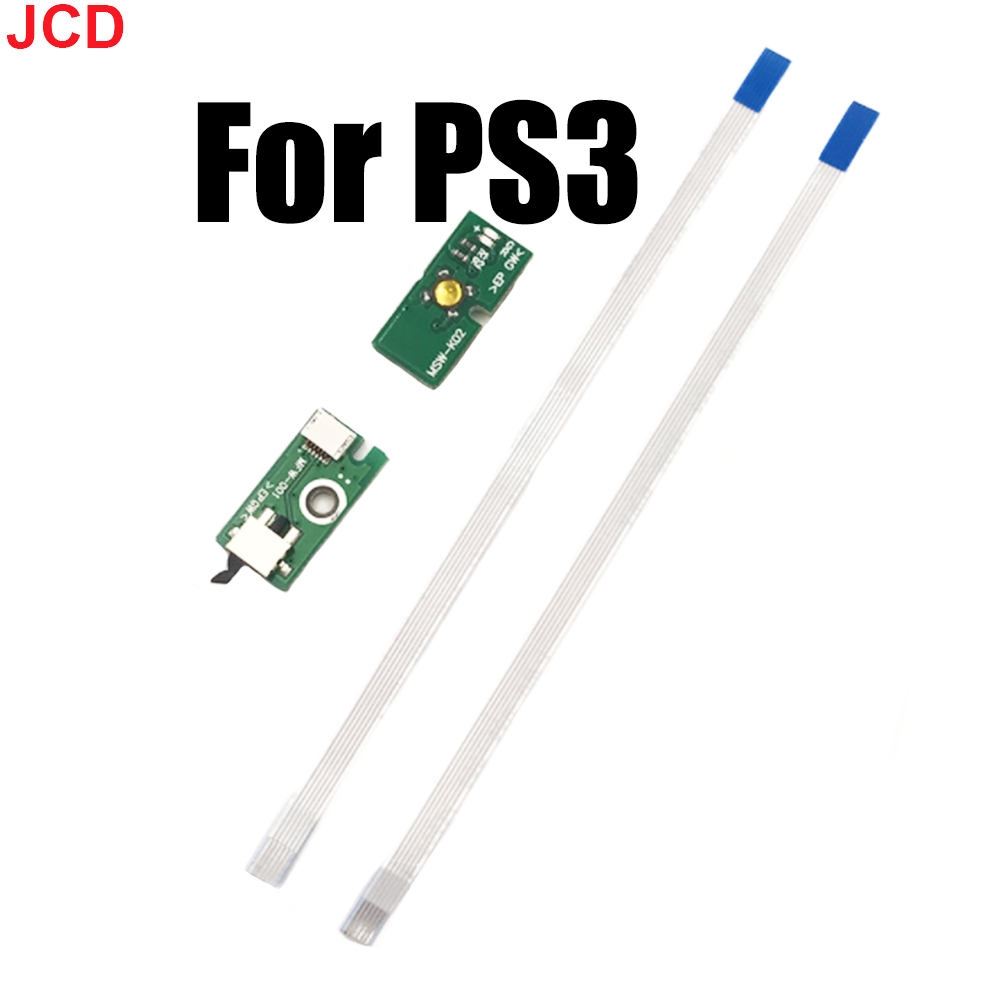 Gaming Console Pc - JCD 1 قطعة زر الطاقة على
