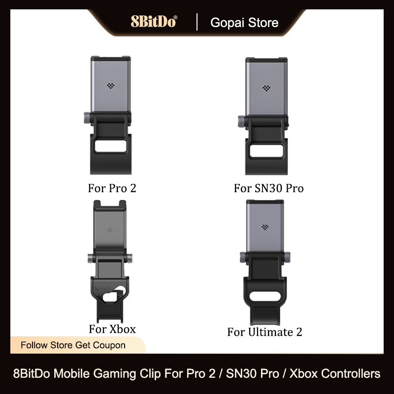 Xbox Elite Controller - مشبك ألعاب محمول 8BitDo لوحدة تحكم