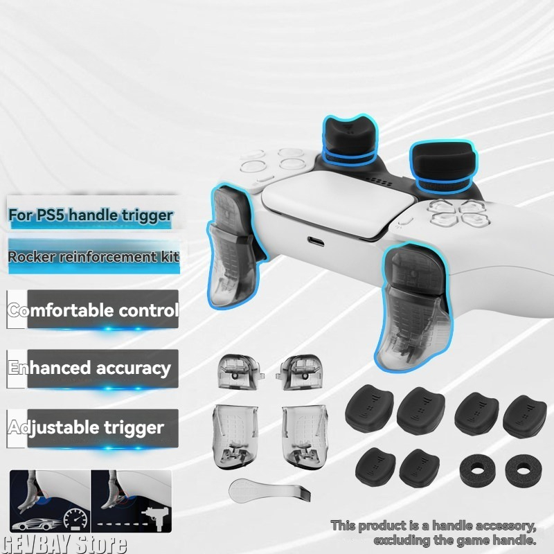 Trigger Extender Button - لوحدة تحكم PS5 FPS مجموعة أدوات