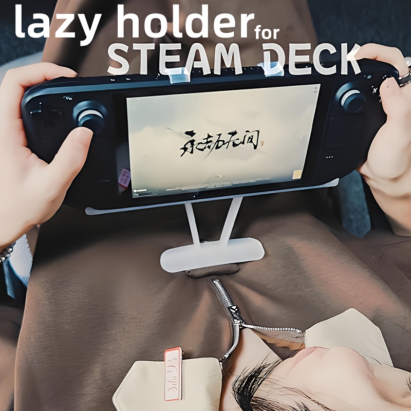 Gaming Console Organizer - حامل يد التحكم لجهاز ستيم ديك،
