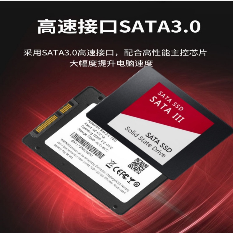 Gaming Console Table - قرص صلب SSD SATA3 جديد أصلي