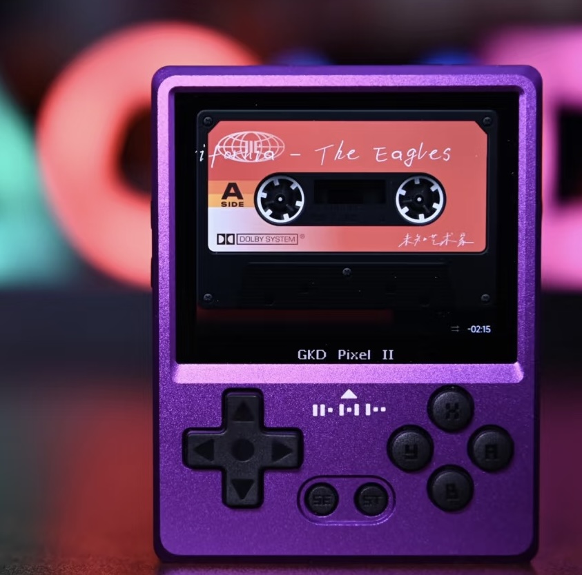 Gaming Console Under 5000 - وحدة تحكم ألعاب محمولة GKD Pixel2