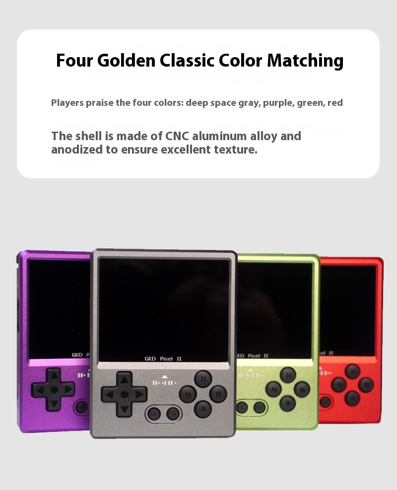 جهاز ألعاب محمول GKD Pixel 2،  - مراجعة Gaming Console Under 5000 وسعره