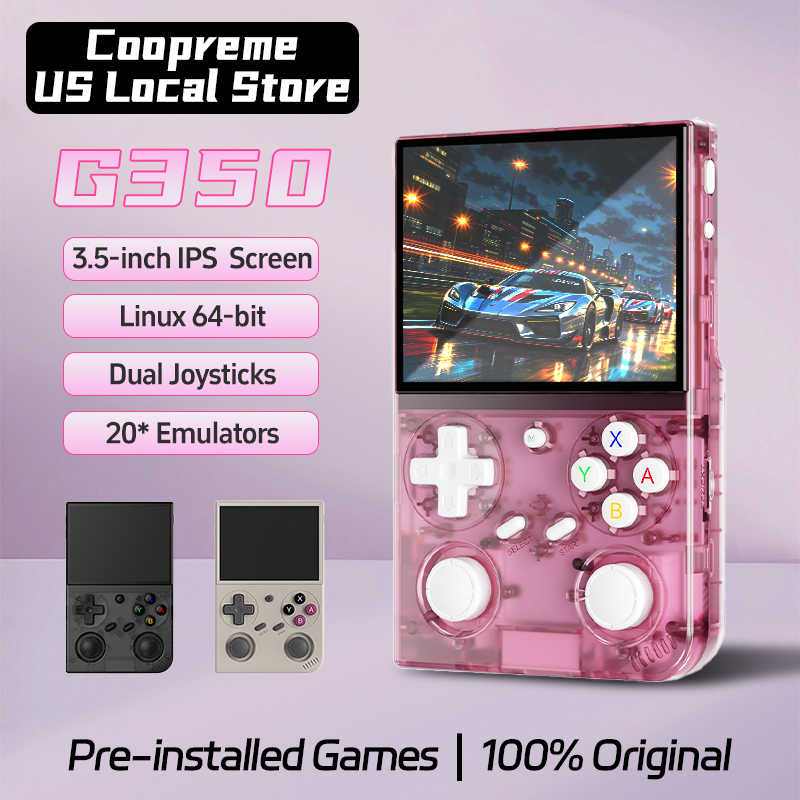 جهاز ألعاب محمول G350 بشاشة IP - مراجعة Gaming Console Under 5000 وسعره