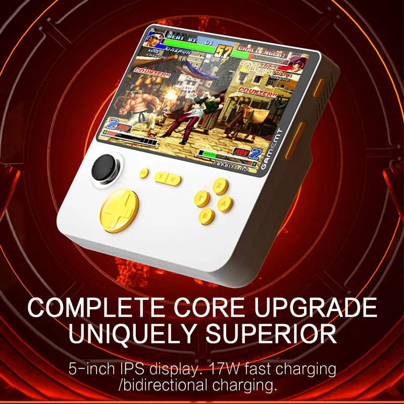 جهاز ألعاب فيديو محمول E5 بشاش - مراجعة Gaming Console Under 5000 وسعره