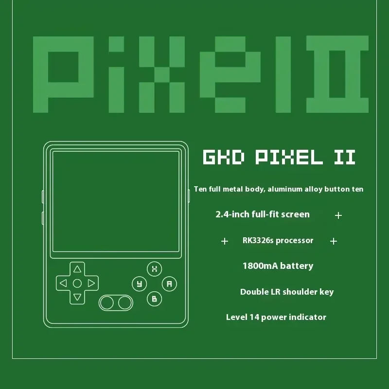 جهاز ألعاب محمول معدني GKD Pix - مراجعة Gaming Console Under 5000 وسعره