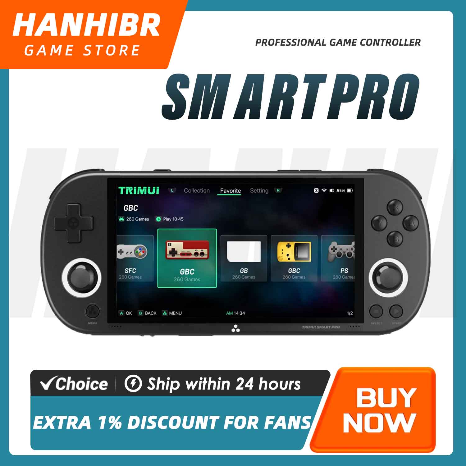 جهاز ألعاب محمول TRIMUI SMART  - مراجعة Gaming Console Zone وسعره