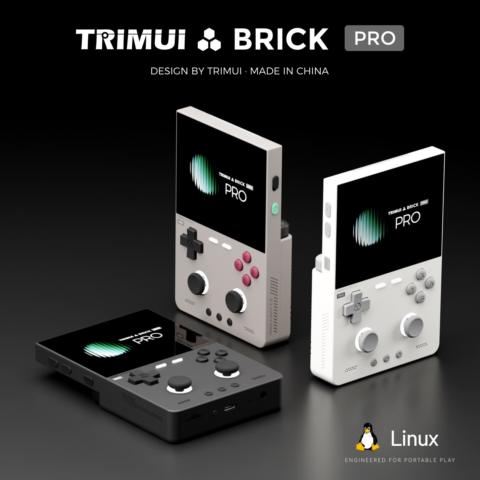 جهاز ألعاب محمول TRIMUI BRICK  - مراجعة Gaming Console Under 5000 وسعره
