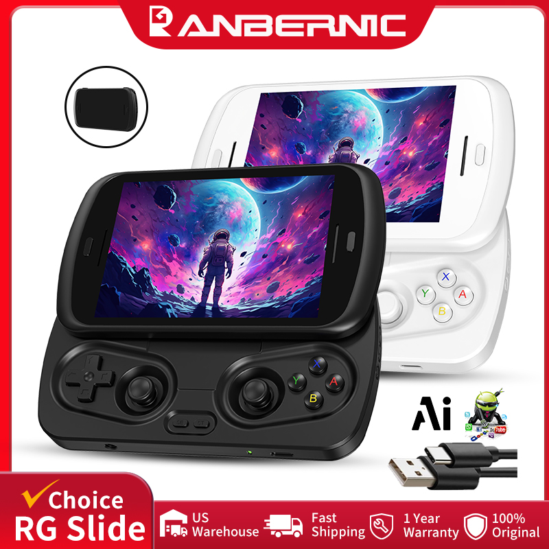 ANBERNIC RG Slide وحدة تحكم أل - مراجعة Gaming Console Under 5000 وسعره