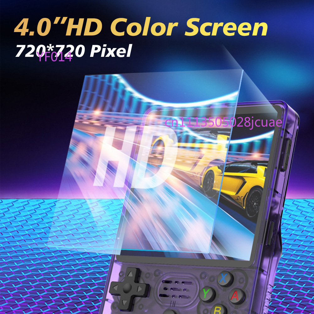 جهاز ألعاب محمول R36Plus مفتوح - مراجعة Gaming Console Portable وسعره