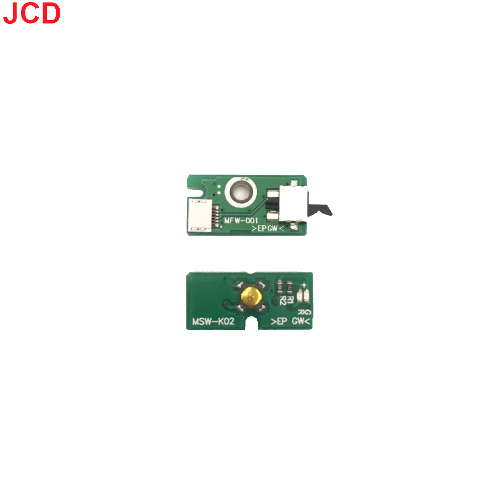 JCD 1 قطعة زر الطاقة على إيقاف - مراجعة Gaming Console Pc وسعره