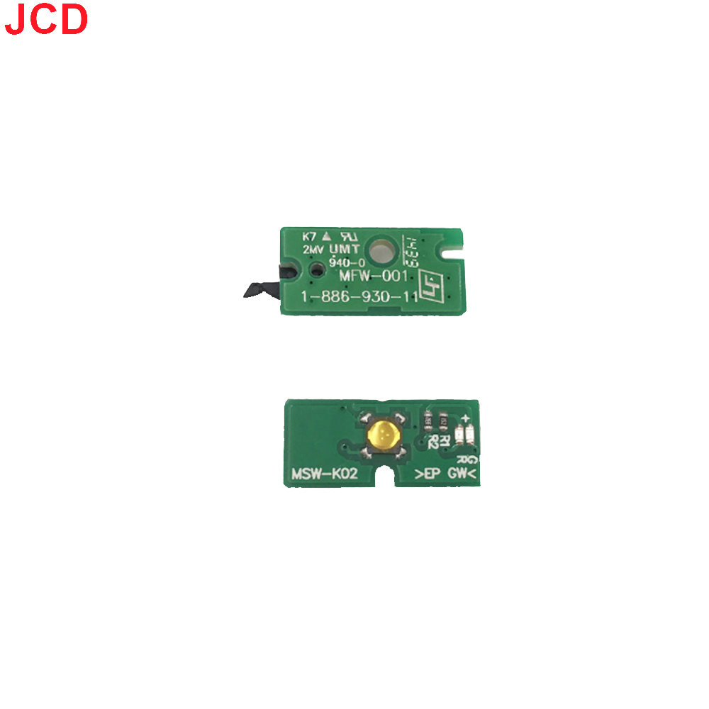 JCD 1 قطعة زر الطاقة على إيقاف - مراجعة Gaming Console Pc وسعره