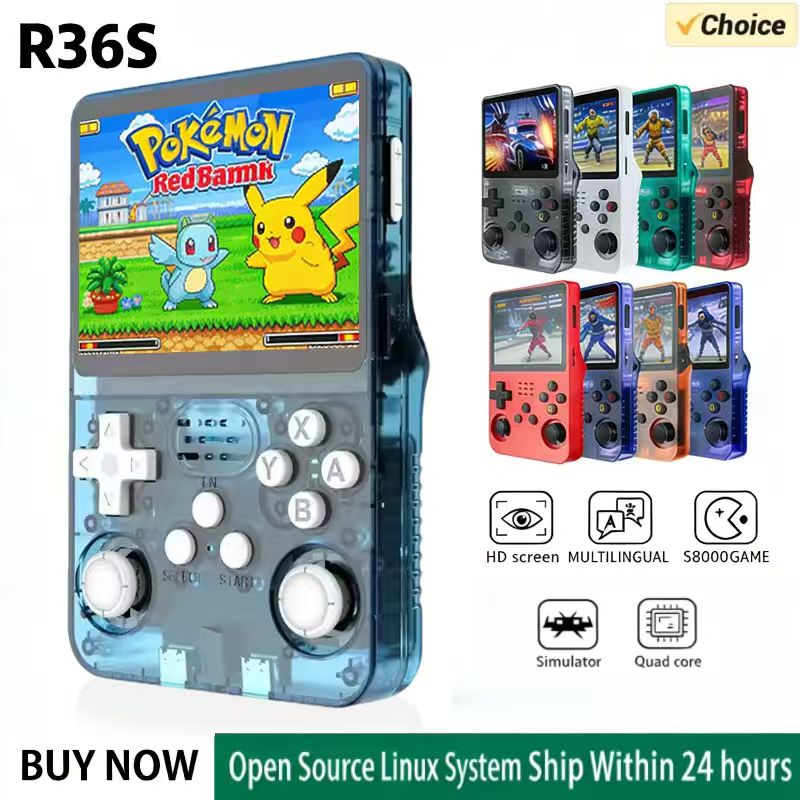 جهاز ألعاب فيديو محمول R36S بن - مراجعة Gaming Console Mario وسعره