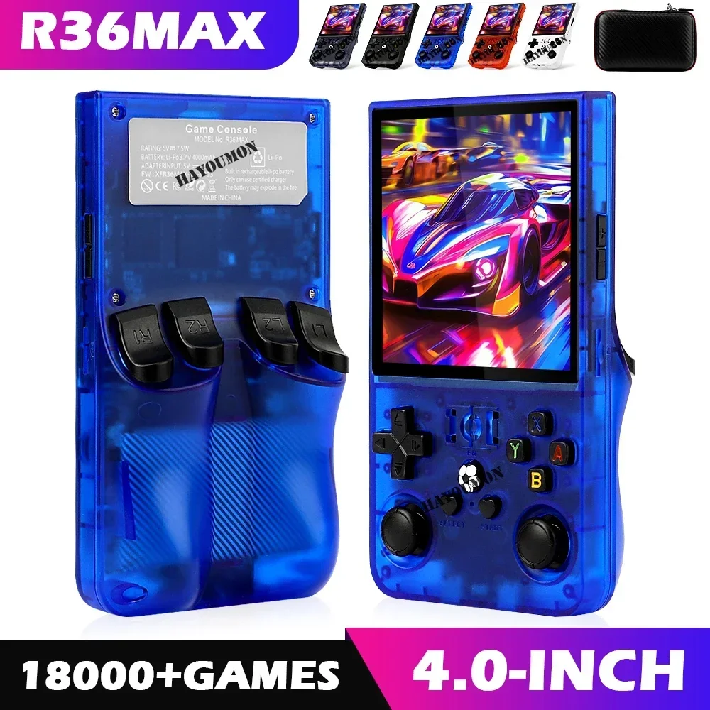 جهاز ألعاب فيديو محمول R36 Max - مراجعة Gaming Console R36 Max وسعره