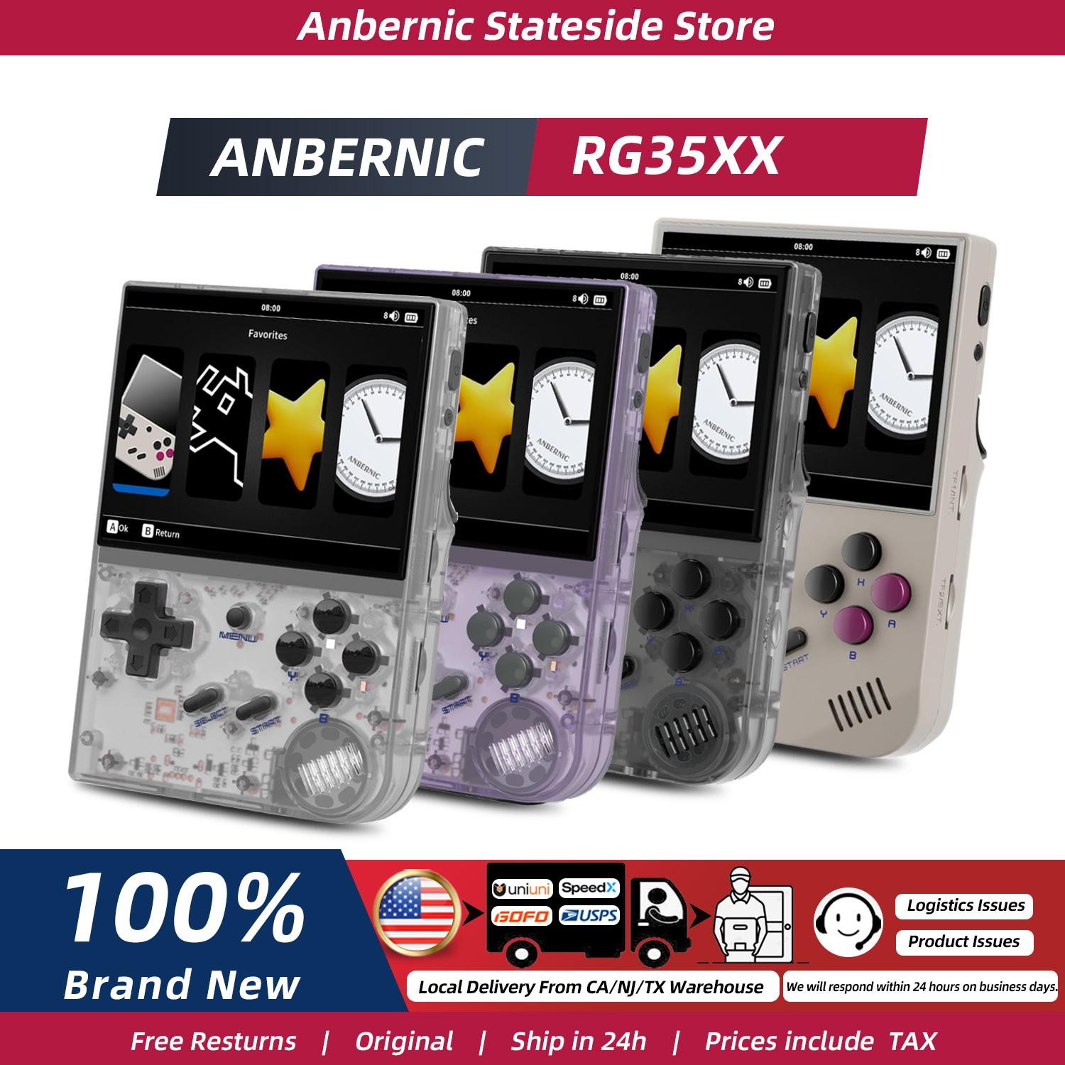 جهاز ألعاب محمول ANBERNIC RG35 - مراجعة Gaming Console Under 5000 وسعره