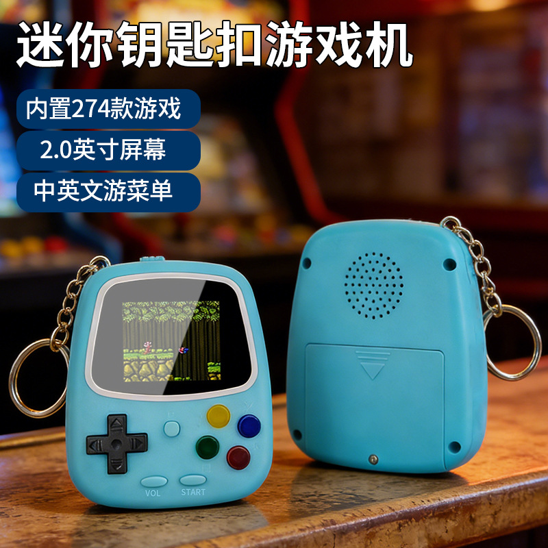 جهاز ألعاب محمول صغير H3، وحدة - مراجعة Gaming Console Portable وسعره