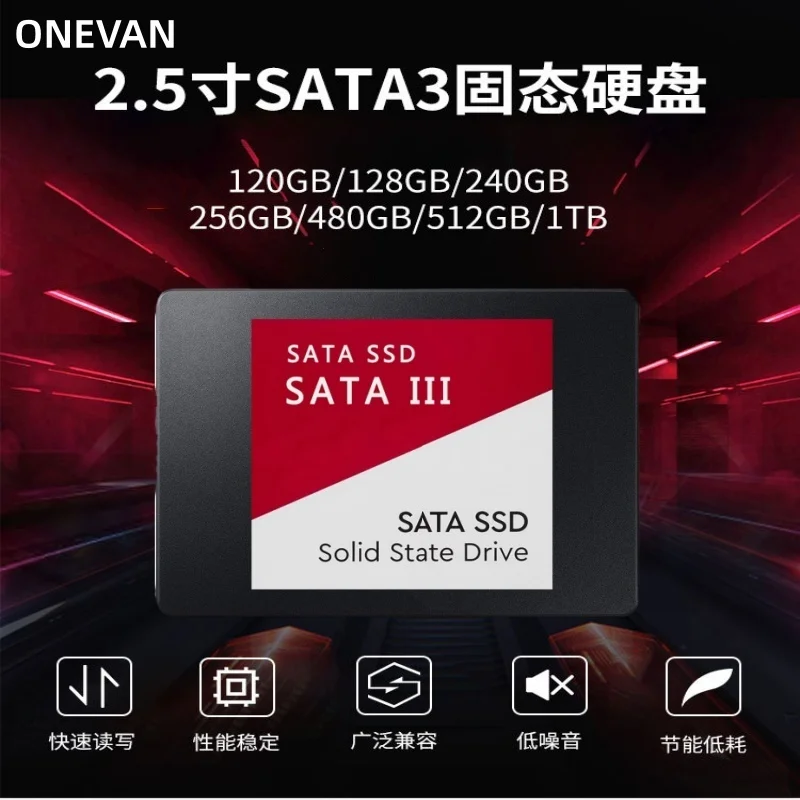 قرص صلب SSD SATA3 جديد أصلي بس - مراجعة Gaming Console Table وسعره