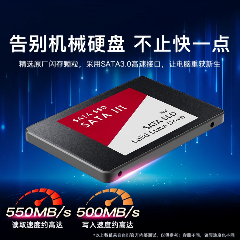 قرص صلب SSD SATA3 جديد أصلي بس - مراجعة Gaming Console Table وسعره