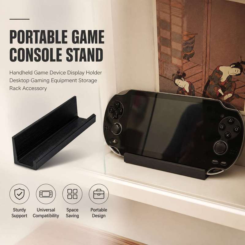 حامل وحدة تحكم الألعاب المحمول - مراجعة Gaming Console Portable وسعره