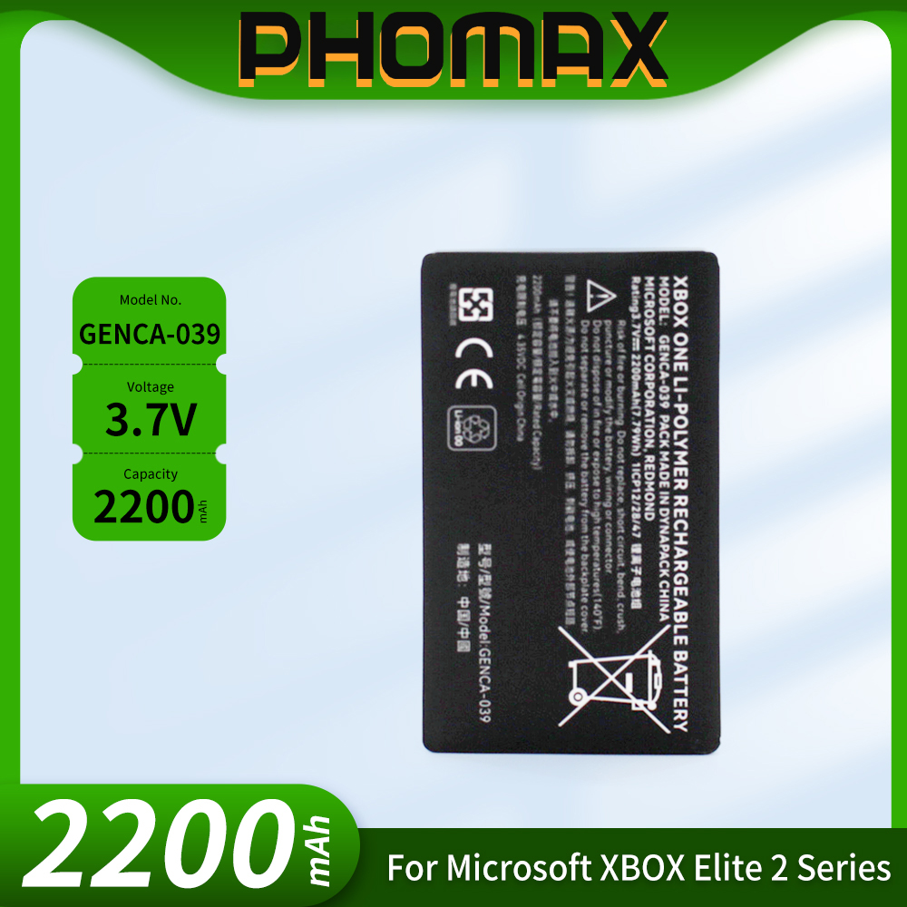 بطارية PHOMAX GENCA-039 GENCA  - مراجعة Gaming Console For Tv Xbox وسعره